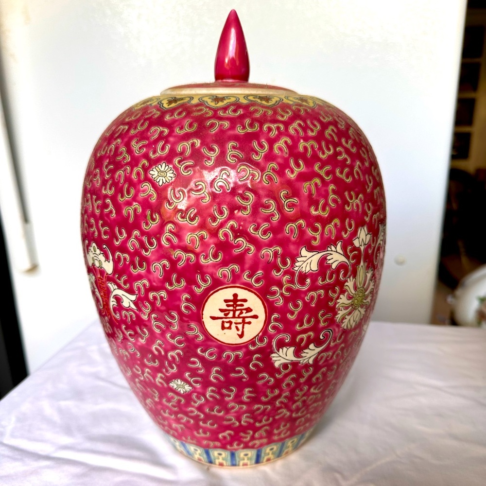 Japanese vintage vase/jar 12”height